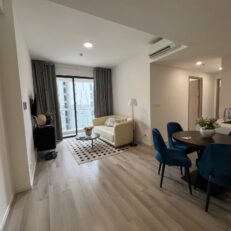 Căn Hộ 2 Phòng Ngủ Ngắn Hạn Theo Ngày - Vinhomes Grand Park, Quận 9